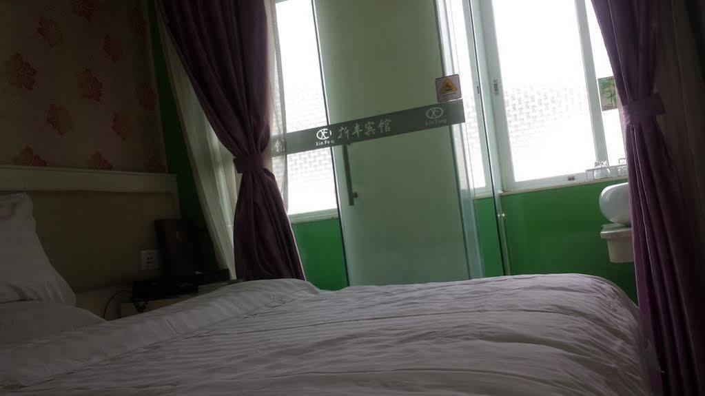 Xinghe Boutique Hotel Guangzhou Bus Station Branch Exterior foto